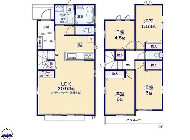 【4LDK】対面式キッチン仕様の約20.93帖のリビング♪
パントリー替わりにもなる便利なリビング収納付き♪
各居室に収納完備でお部屋が片付けやすい♪
2部屋からアクセスできる南向きのワイドバルコニー♪
