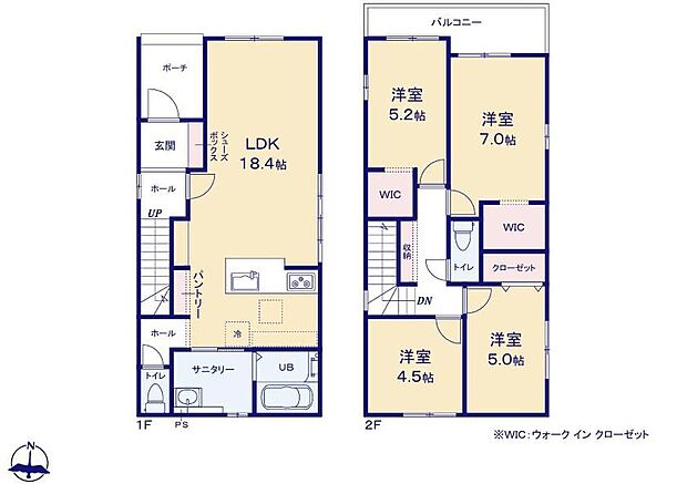 【4LDK】キッチン折下天井仕様の広々とした１８．４帖のリビング♪
キッチンがスッキリ片付くパントリー付き♪
大きな荷物も収納可能なウォークインクローゼット付き♪
２部屋から出入りできて便利なワイドバルコニー♪