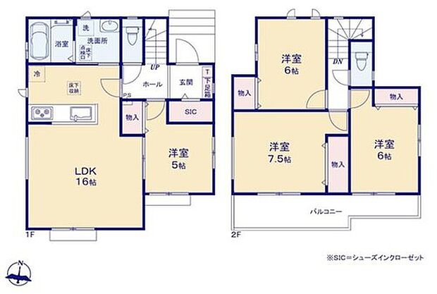【4LDK】対面式キッチン仕様の約１６帖の明るいリビング♪
玄関がスッキリ片付くシューズインクローク付き♪
４居室あり、広々プライベート空間が充実♪
２部屋から出入りできて便利な南向きのワイドバルコニー♪
