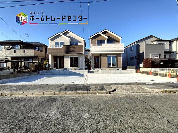 【現地外観写真】瀬戸市萩山台5期
2025年11月完成☆
お問い合わせは、ホームトレードセンター株式会社まで、お気軽に♪