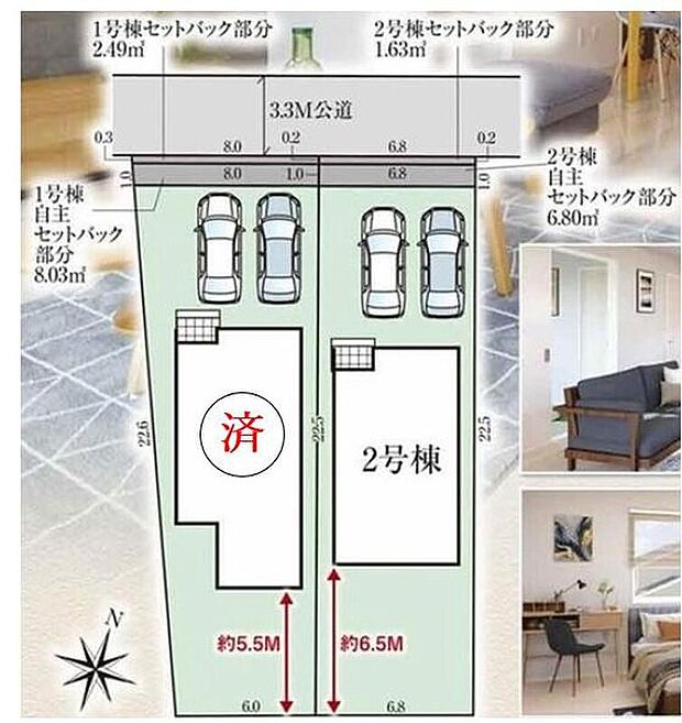 【全体区画図】日進市藤塚１丁目、全２棟
広々南庭付き、並列で駐車可能♪
１号棟　ご成約済み
２号棟　３，８５０万円