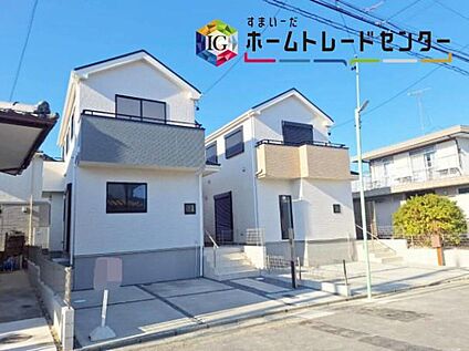 現地外観写真