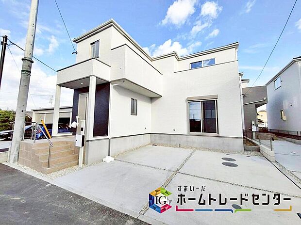 【現地外観写真】春日井市下津町１期　全２棟
堂々完成しました☆
ぜひ現地にて、実際の建物・街並み・日当たり等ご確認下さい♪
お問い合わせはお気軽に☆
ホームトレードセンター株式会社まで♪
お問い合わせはお気軽に☆