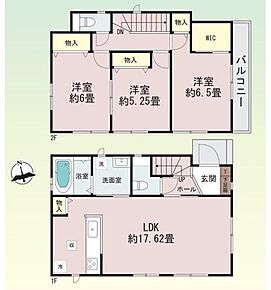 対面式キッチン仕様の広々とした１７．６２帖のリビング♪
キッチンにはパントリーとしても使える収納スペース有り♪
大きな荷物も収納可能なウォークインクローゼット♪
日当たり良好なワイドバルコニー♪ 