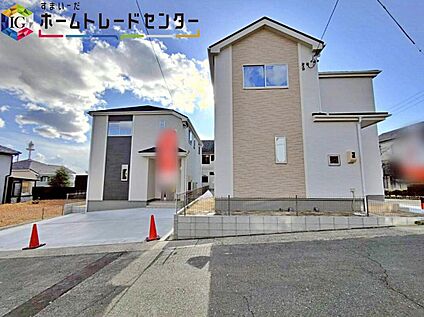 現地外観写真