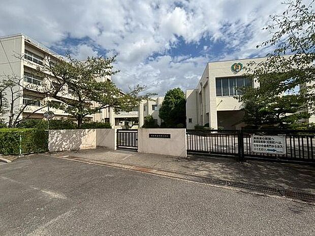 東海市立大田小学校（約900m）