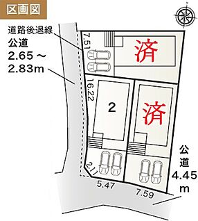 全体区画図