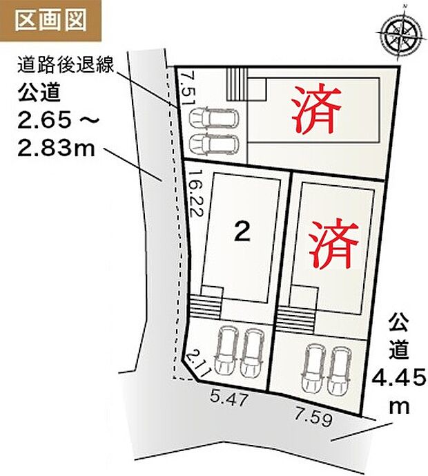 【全体区画図】春日井市田楽町郷中　全３棟
全棟並列２台駐車可能、南庭付き♪
１号棟　ご成約済み
２号棟　２，８８０万円
３号棟　ご成約済み