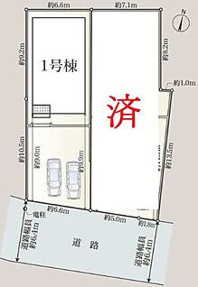 全体区画図