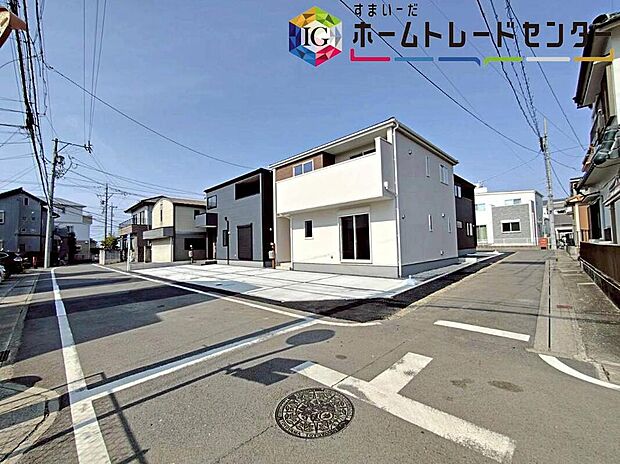 【前面道路含む現地写真】小学校・中学校が徒歩圏内で、お子様の通学も安心です!