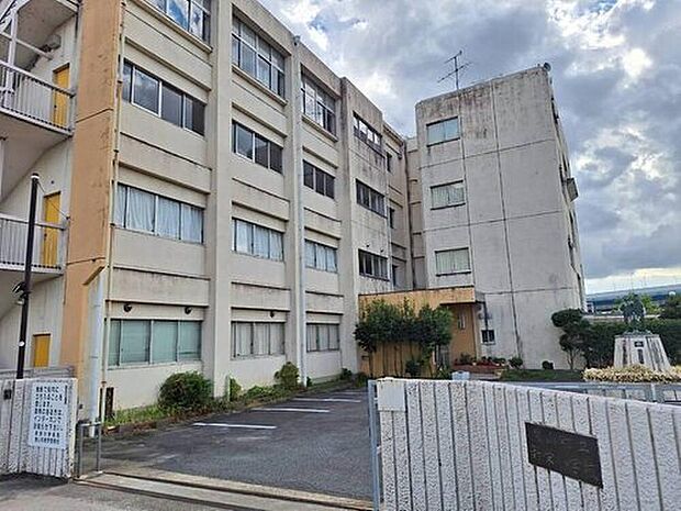 豊山町立新栄小学校(約750m)