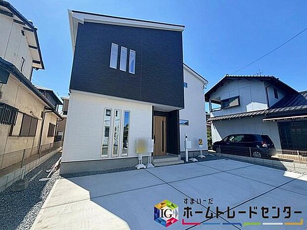 【現地外観写真】徒歩圏内に商業施設が充実した、暮らしに便利な住環境です♪