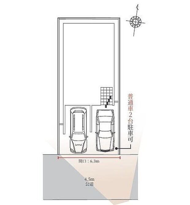 【全体区画図】北区金城町１期　限定１棟
南側道路に面しており日当たり良好♪
１号棟　４，６９８万円