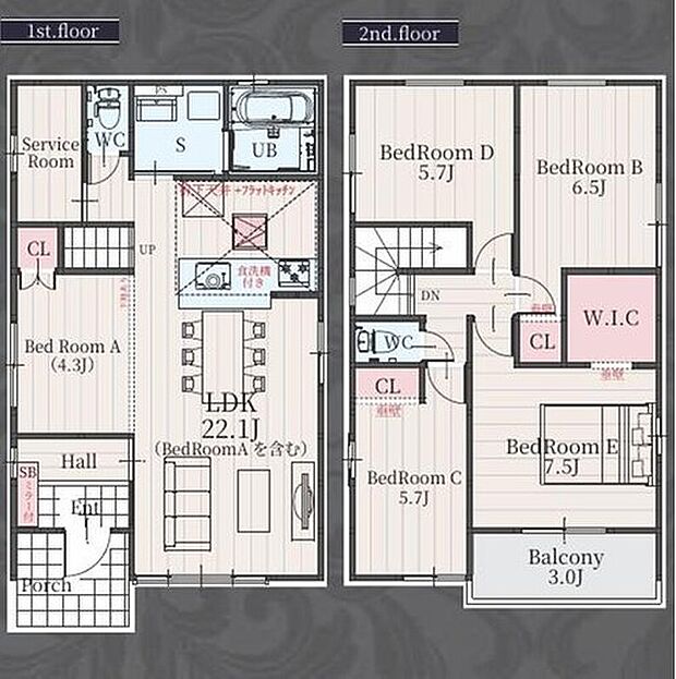 【5LDK+S】キッチン上部折下天井仕様の広々２２．１帖のリビング♪
ウォークインクローゼット・納戸付きで収納充実♪
全５部屋あり、お子様ひとりひとりにお部屋を与えられます♪
日当たり良好な南向きのバルコニー♪