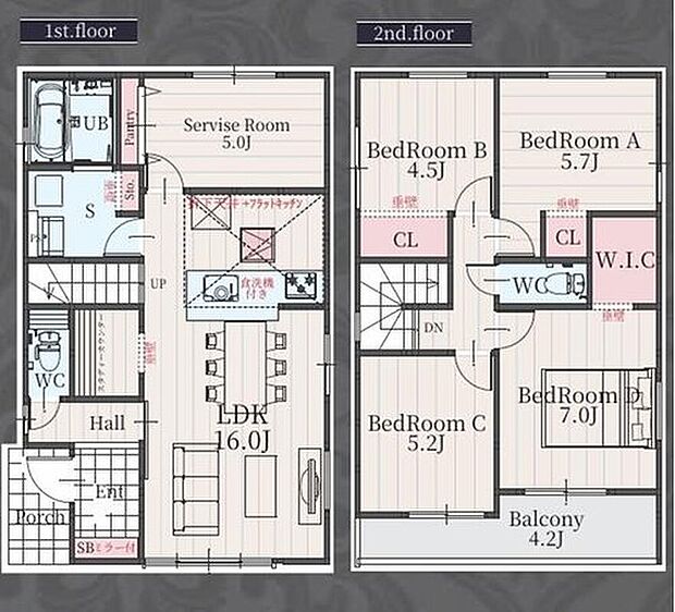 【4LDK+S】キッチン上部折下天井仕様の開放的な１６帖のリビング♪
５帖の納戸を居室として使えば５LDKに進化☆
リビングに隣接した、多目的に使えるスタディカウンター♪
日当たり良好な南向きのワイドバルコニー♪