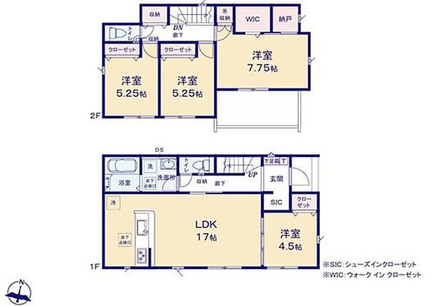 【4LDK+S】対面式キッチン仕様の広々約１７帖の明るいリビング♪
玄関がスッキリ片付くシューズインクローク付き♪
納戸やウォークインクローゼット付きで収納豊富♪
日当たり良好な南向きのワイドバルコニー♪