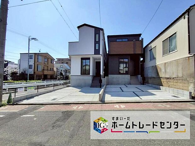 【現地外観写真】名古屋市営名城線「黒川」駅までバス4分/バス停「城北小学校」停歩8分♪小学校まで徒歩4分と近いので、低学年のお子様でも無理なく通える距離ですね☆