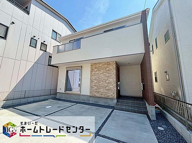 【現地外観写真】千種区東千種台3期 限定1棟
完成済み物件につきご案内可能です♪
お問い合わせはお気軽に、ホームトレードセンター株式会社まで!