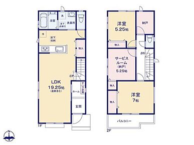 対面式キッチン仕様の広々とした約１９．２５帖のリビング♪
パントリーとしても使えて便利な収納スペース付き♪
各居室に収納スペースが充実♪
日当たり良好な南向きのワイドバルコニー♪ 