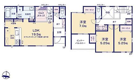 折上天井仕様の広々１９．５帖の明るいリビング♪
パントリーとしても使えて便利な４段の可動棚付き♪
大きな荷物も収納可能なウォークインクローゼット♪
日当たり良好な南向きのインナーバルコニー♪ 