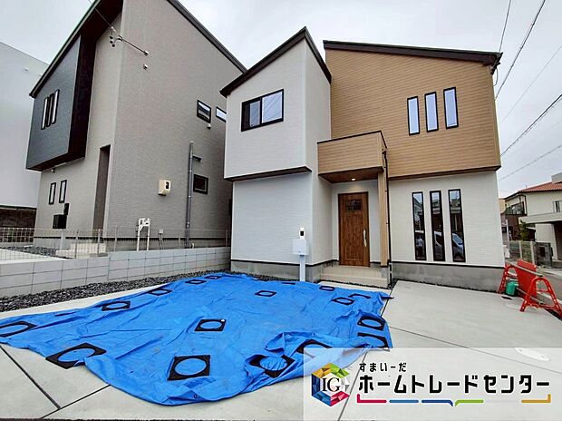 【現地外観写真】瀬戸市第２幡野町　全２棟（写真１号棟）
ご案内可能です♪
お問い合わせはお気軽に、ホームトレードセンター株式会社まで！
