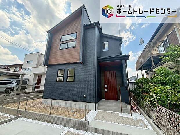 【現地外観写真】瀬戸市窯町　全２棟（写真１号棟）
２０２６年６月上旬完成☆
ご案内可能です♪
お問い合わせはお気軽に、ホームトレードセンター株式会社まで！