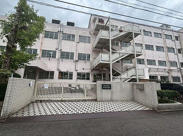 名古屋市立大和小学校(約280m)