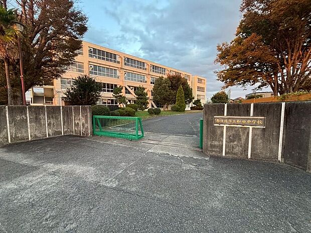 春日井市立松原中学校（約2,480m）