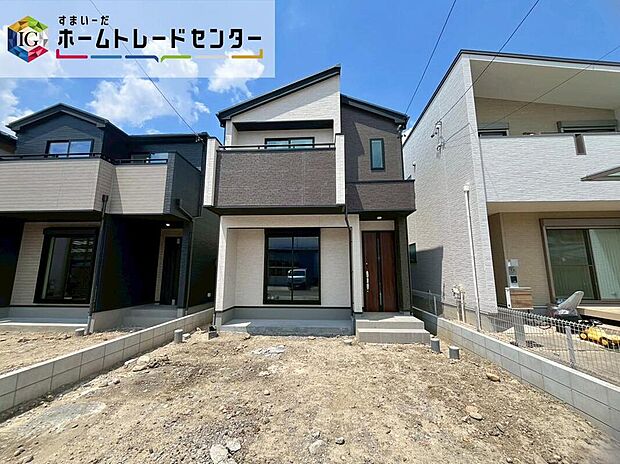 【現地外観写真】春日井市気噴町北2棟(写真2号棟)
2026年7月下旬完成予定☆
お子様をのびのび育てられる閑静な住宅地。商業施設も徒歩圏内に充実し、子育て世帯に便利な立地です♪