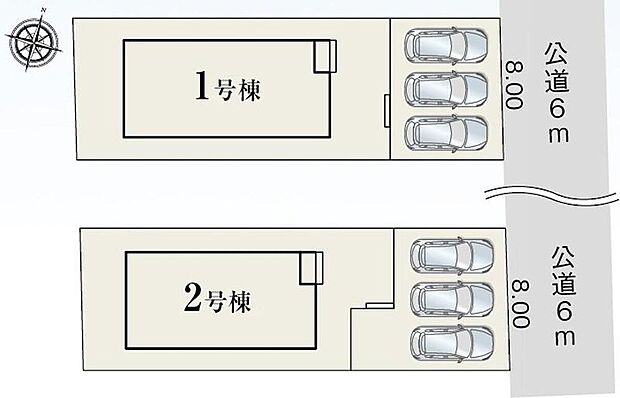 【全体区画図】瀬戸市塩草が丘４丁目　全２棟
並列３台駐車可能、お庭付き♪
１号棟　２，９９９万円
２号棟　３，０９９万円