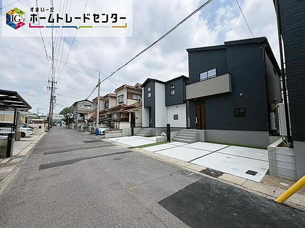 【現地外観写真】北西側約6m公道・南西側約6mの道路に接道しています。