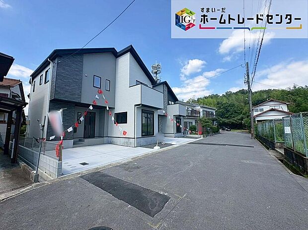【前面道路含む現地写真】前面は、交通量の少ない南側約６．４～６．５ｍ公道です。
ゆとりがあり、駐車も落ち着いて行える
環境になっています。