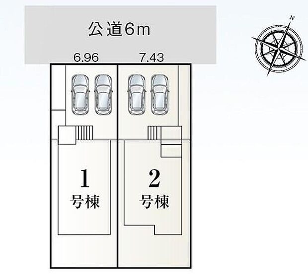 【全体区画図】春日井市高森台五丁目　全２棟
並列２台駐車可能♪お庭付き☆
１号棟　２，５８０万円
２号棟　２，６８０万円