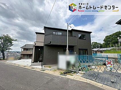 現地外観写真