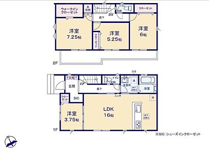 対面式キッチン仕様の広々１６帖の明るいリビング♪
玄関がスッキリ片付くシューズクローク付き♪
大きな荷物も収納可能なウォークインクローゼット付き♪
日当たり良好な南西向きのワイドバルコニー♪ 
