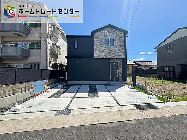 【現地外観写真】小・中学校が徒歩10分圏内！お子様の毎日の通学も安心の距離です。