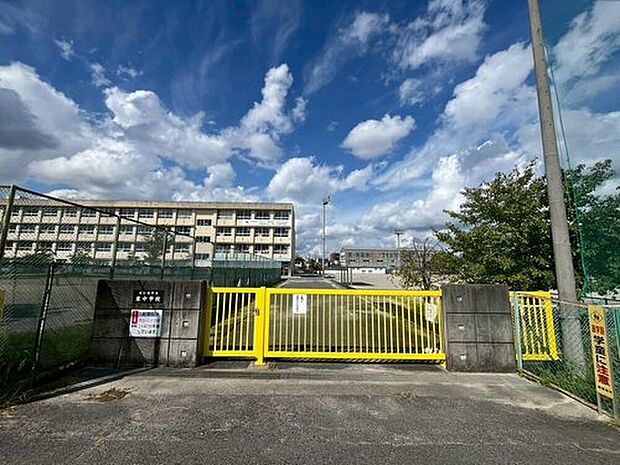 尾張旭市立東中学校（約2,100m）