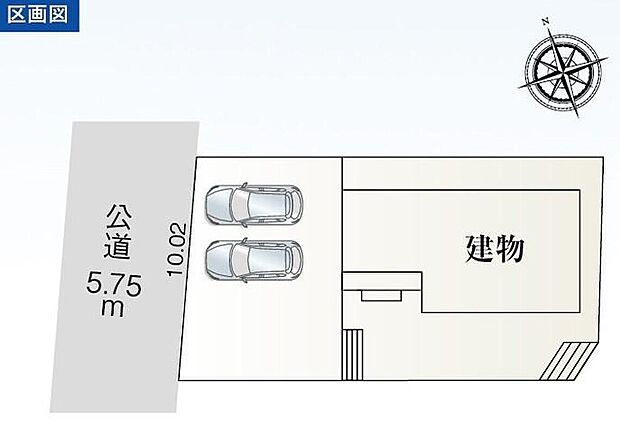【全体区画図】瀬戸市五位塚町 限定1棟
並列3台駐車可能、広々お庭付き☆
1号棟 2,580万円