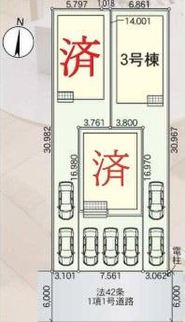 【全体区画図】守山区小幡中三丁目　全３棟
全棟２台駐車可能♪南道路で日当たり良好☆
１号棟　ご成約済み
２号棟　ご成約済み
３号棟　３，６９０万円