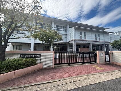 名古屋市立守山中学校 500ｍ(徒歩7分)