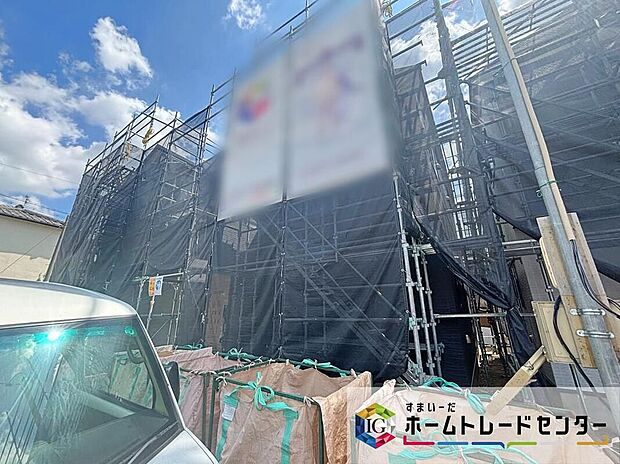 【現地外観写真】名古屋市守山区高島町３棟２０２６年１１月上旬完成予定☆
スーパー・コンビニ徒歩７分、ドラッグストア徒歩１３分♪
