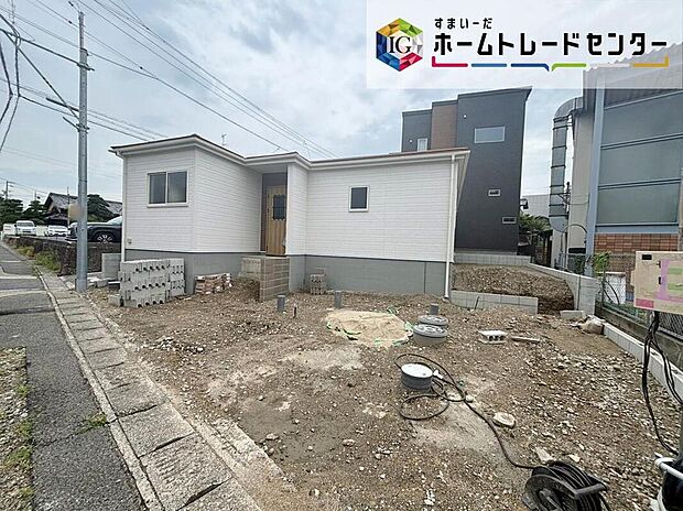 【現地外観写真】お子様をのびのび育てられる閑静な住宅地。各方向から光と風が入る開放感のある立地で、毎日気持ちよく暮らせます♪
ぜひ、現地でご体感ください！