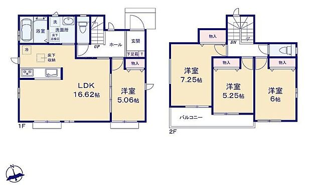 【4LDK】対面式キッチン仕様の広々１６．６２帖の明るいリビング♪全４部屋あり、プライベート空間が充実♪各居室に収納スペースが充実♪日当たり良好な南向きのワイドバルコニー♪