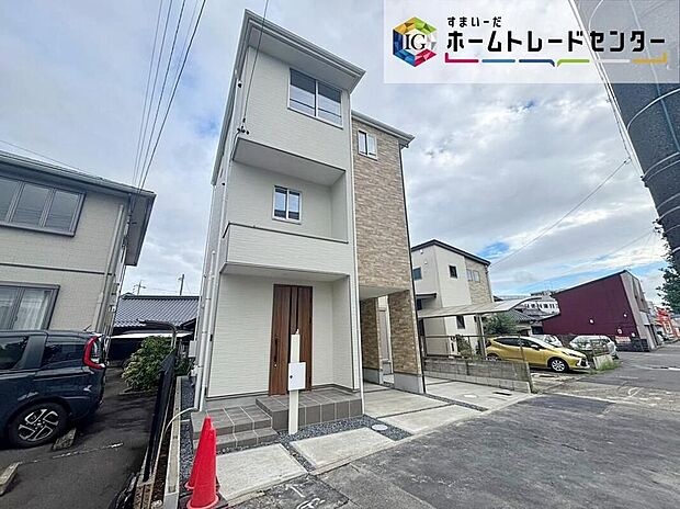 【現地外観写真】SIC、WIC付きで収納豊富!暮らしを豊かにする設備が整っています♪資料請求・現地のご見学はお気軽に♪