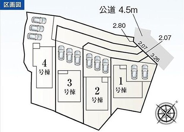【全体区画図】◆飯田グループホールディングス唯一の販売専門会社、ホームトレードセンターの社員が直接、物件をご案内いたします♪物件の詳しいお話やローンのご相談など、お気軽にお問い合わせくださいませ！