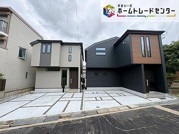 【現地外観写真】シンプルで洗練された外観デザイン。
街並みに調和しながらも存在感のあるスタイリッシュな住まいです♪お問い合わせはお気軽に、ホームトレードセンター株式会社まで!