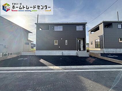 現地外観写真