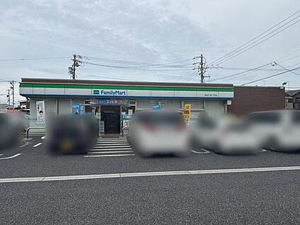 ファミリーマート春日井下条一丁目店 746m(徒歩10分)