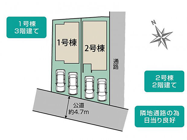 安城市安城町名広2棟　区画図