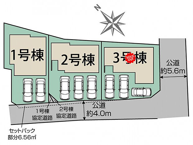 知多郡東浦町藤江三丁3棟 区画図